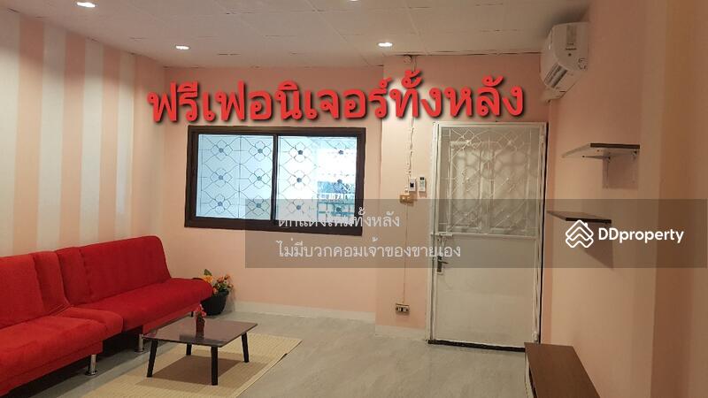 ขายบ้านใกล้เวสเกตตกแต่งใหม่ทั้งหลังใกล้สถานีคลองบางไผ่, Nonthaburi, Bang Yai, Nonthaburi, 2 Bedrooms, 123 sqm, Townhouse For Sale, by นพดล นวพันธ์พิมล, 8802120 - DDproperty.com