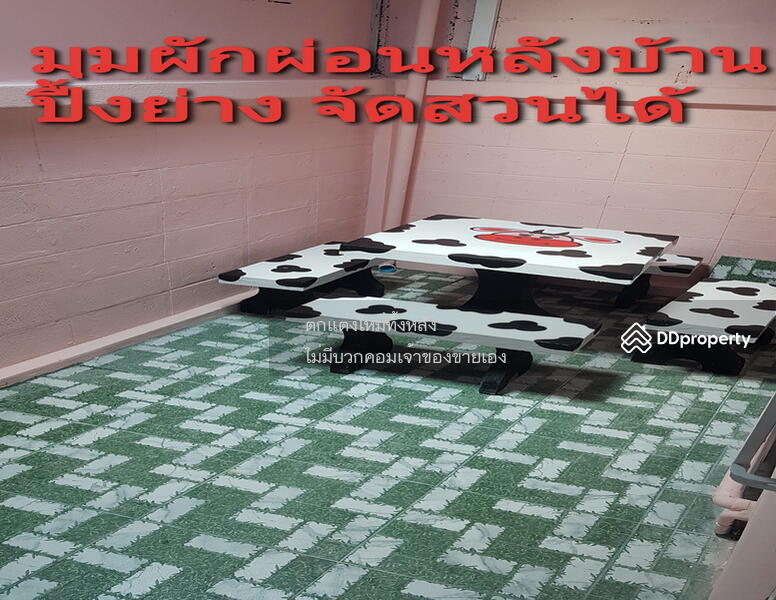 ขายบ้านใกล้เวสเกตตกแต่งใหม่ทั้งหลังใกล้สถานีคลองบางไผ่, นนทบุรี, บางใหญ่, นนทบุรี, 123 ตร.ม., ทาวน์เฮ้าส์ ขาย, โดย นพดล นวพันธ์พิมล, 8802120 - DDproperty.com