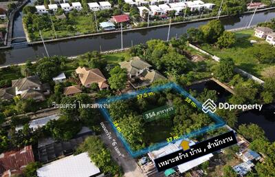 ขาย - ขายถูก ที่ดินอ่อนนุช ติดถนนกว้าง 6 m. (เหมาะสร้าง บ้าน + สำนักงาน) 354 ตร.ว. หน้ากว้างติดถนน 38 m., กรุงเทพ