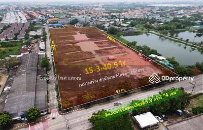 ขาย - ขายที่ดินแปลงใหญ่ ติดถนนเฉลิมพระเกียรติ ร.9 กว้าง 4 เลน (เหมาะสร้าง สำนักงาน + โครงการจัดสรร) 15 ไร่, กรุงเทพ