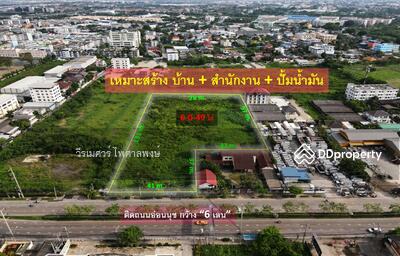 ขาย - ขายถูก ที่ดินอ่อนนุช—ติดถนนอ่อนนุช, กรุงเทพ