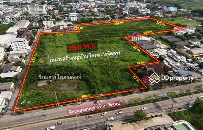 ขาย - ขาย ที่ดินแปลงใหญ่ ติดถนนอ่อนนุช กว้าง 6 เลน (เหมาะสร้าง สำนักงาน+โครงการจัดสรร) 29-0-54 ไร่, กรุงเทพ