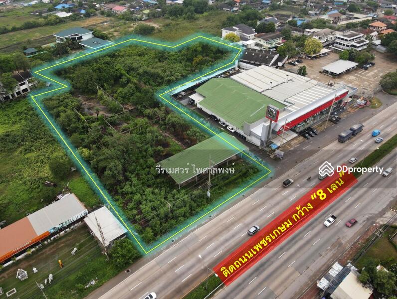 ขายที่ดิน ต.ธรรมศาลา อ.เมืองนครปฐม—ติดถนนเพชรเกษม (แหล่งสร้าง Showroom อ.เมืองนครปฐม) 9-1-38 ไร่