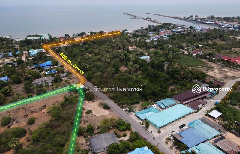 ขายถูก ที่ดินใกล้หาดชะอำ ต.ชะอำ จ.เพชรบุรี (ใกล้ชายหาด ระยะเดินได้ เพียง 400 m.) 18-1-65 ไร่ 