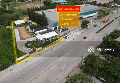 ขาย - ขาย ร้านอาหาร แหล่งนิคมแหลมฉบัง อ.ศรีราชา จ.ชลบุรี ติดถนนกว้าง 6 เลน เนื้อที่รวม 1-2-67 ไร่, ชลบุรี