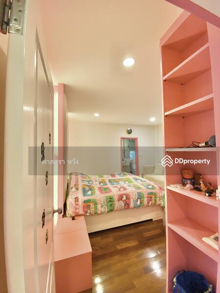 บริเวณห้องนอนที่ 4