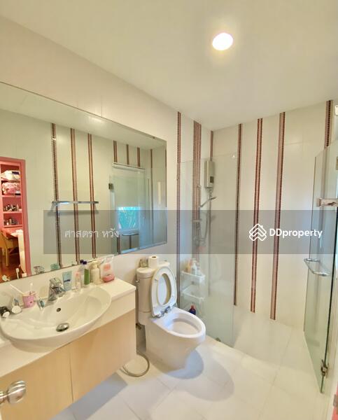 ห้องน้ำในห้องนอนที่ 4