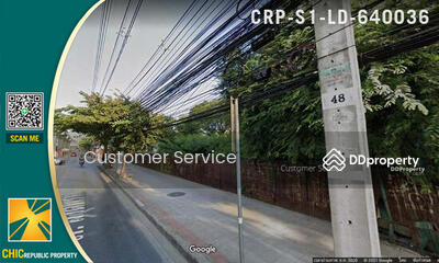 ขาย - ลาดพร้าวซอย 103, กรุงเทพ