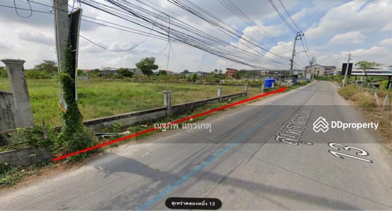I-Zen Ekamai-Ramindra : ไอ เซน เอกมัย-รามอินทรา, กรุงเทพ, ซอยนาคนิวาส 45, ลาดพร้าว, กรุงเทพ, 3,200 ตร.ม., ที่ดิน ขาย, โดย ภคภพ แก้วเกตุ, 8825202 - DDproperty.com