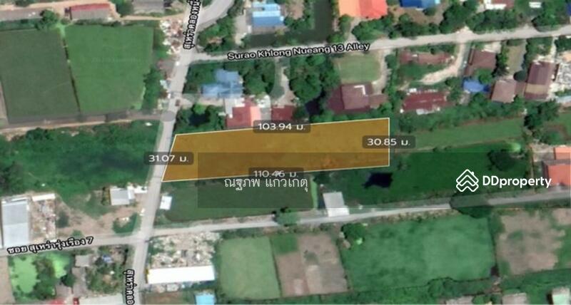 I-Zen Ekamai-Ramindra, Bangkok, Soi Nakniwas 45, Lat Phrao, Bangkok, , 3,200 sqm, Land For Sale, by ภคภพ แก้วเกตุ, 8825202 - DDproperty.com