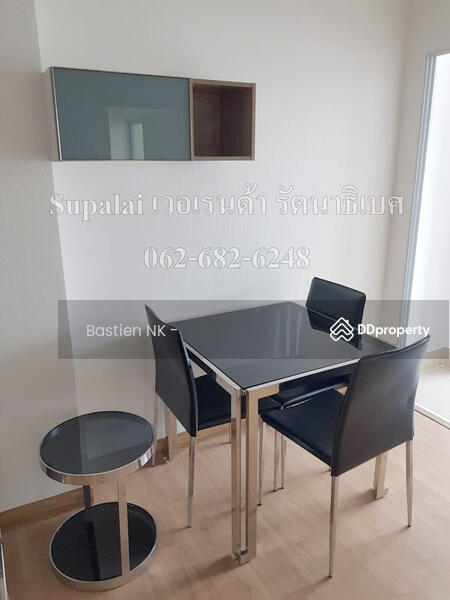 Supalai Veranda Rattanathibet, Nonthaburi, 299 11 Rattanathibet Rd, Bang Kra So, Muang Nonthaburi, Nonthaburi, 1 Bedroom, 46 sqm, Condo For Rent, by Khun Bastien, 8826641 - DDproperty.com