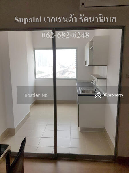 Supalai Veranda Rattanathibet, Nonthaburi, 299 11 Rattanathibet Rd, Bang Kra So, Muang Nonthaburi, Nonthaburi, 1 Bedroom, 46 sqm, Condo For Rent, by Khun Bastien, 8826641 - DDproperty.com