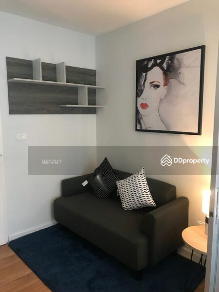ให้เช่า - V Condo ( วี คอนโด ), กรุงเทพ