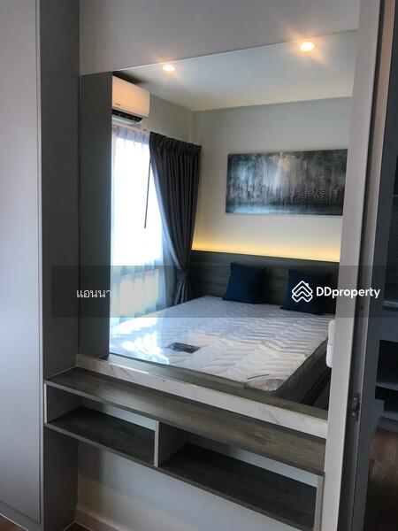 ให้เช่า - V Condo ( วี คอนโด ), กรุงเทพ
