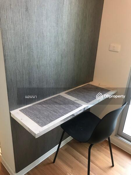 ให้เช่า - V Condo ( วี คอนโด ), กรุงเทพ