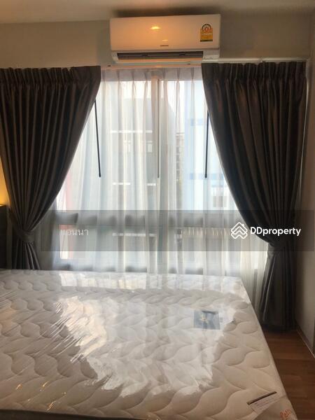 For Rent - V Condo, Bangkok