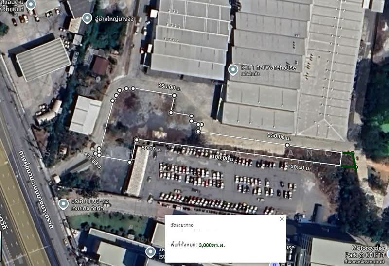 ที่ใกล้ถนนใหญ่ บางนา-ตราด กม.42 ใกล้สนามบิน ใกล้ท่าเรือ ใกล้นิคมอมตะคร ใกล้นิคมเวลโกรว์, ฉะเชิงเทรา, บางนา-ตราด กม.42, บางวัว, บางปะกง, ฉะเชิงเทรา, 2,820 ตร.ม., ที่ดิน ให้เช่า, โดย Sirithong Saetang, 8836860 - DDproperty.com