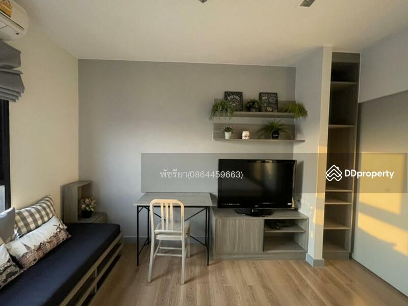 Chapter one Midtown Ladprao 24, Bangkok, 432 Ladprao Road, Jom Phon, Chatuchak, Bangkok, Studio, 24 sqm, Condo For Sale, by Living Condo, 8836984 - DDproperty.com
