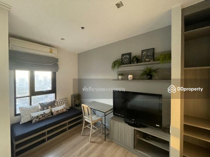 Chapter one Midtown Ladprao 24, Bangkok, 432 Ladprao Road, Jom Phon, Chatuchak, Bangkok, Studio, 24 sqm, Condo For Sale, by Living Condo, 8836984 - DDproperty.com