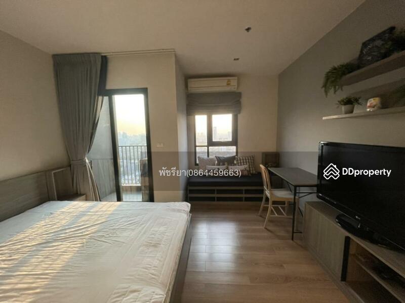 Chapter one Midtown Ladprao 24, Bangkok, 432 Ladprao Road, Jom Phon, Chatuchak, Bangkok, Studio, 24 sqm, Condo For Sale, by Living Condo, 8836984 - DDproperty.com