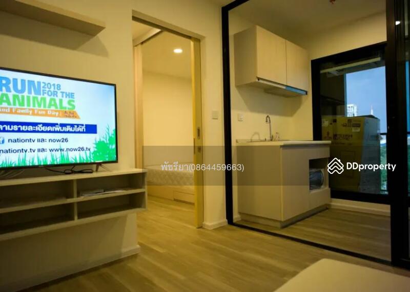 Kensington Kaset-Campus, Bangkok, Soi Phahon Yothin 49/1, Lat Yao, Chatuchak, Bangkok, 1 Bedroom, 25 sqm, Condo For Sale, by Living Condo, 8845651 - DDproperty.com