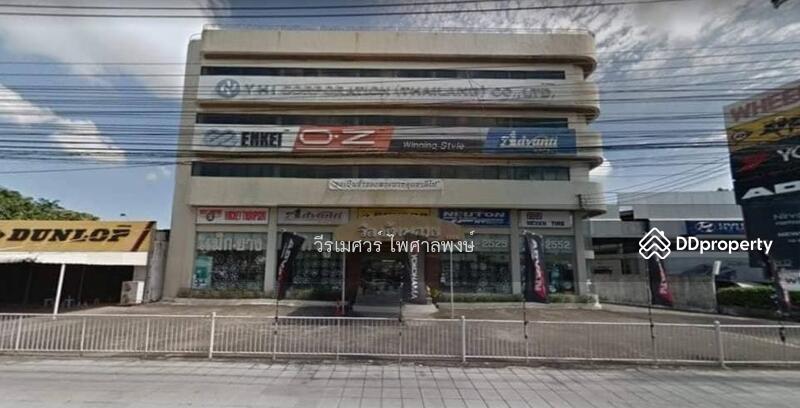 ขายถูก! ที่ดินติดถนนพระราม9 (เหมาะทำการค้า +สำนักงาน +สร้างคอนโด) เนื้อที่ 316 ตร.ว. 