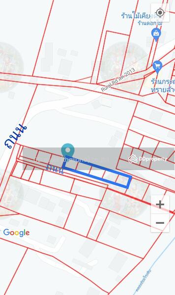 ขาย - ขายที่ดินถมแล้ว เมืองสมุทรสาคร สมุทรสาคร จำนวน 5 แปลงติดกัน ขนาด 287 ตารางวา แบ่งแปลงขาย, สมุทรสาคร