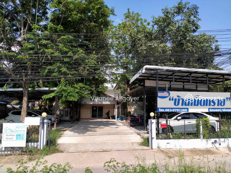 ขาย - ขายอพาร์เม้น บ้านม่วง, ขอนแก่น