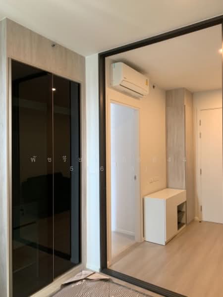 CIELA Sripatum, Bangkok, 2999 Phahonyothin Road, Lat Yao, Chatuchak, Bangkok, 1 Bedroom, 27 sqm, Condo For Rent, by Living Condo, 8861907 - DDproperty.com