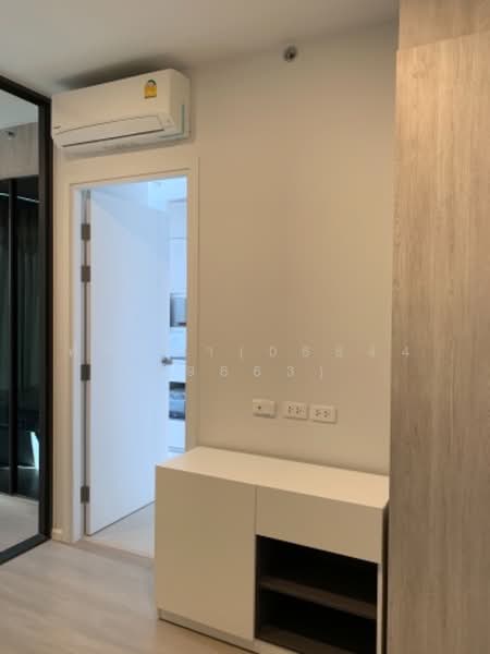 CIELA Sripatum, Bangkok, 2999 Phahonyothin Road, Lat Yao, Chatuchak, Bangkok, 1 Bedroom, 27 sqm, Condo For Rent, by Living Condo, 8861907 - DDproperty.com