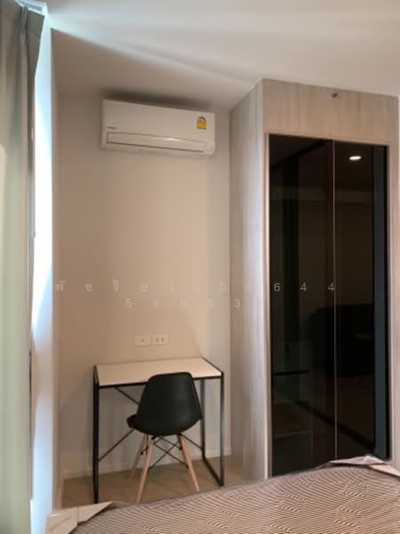 CIELA Sripatum, Bangkok, 2999 Phahonyothin Road, Lat Yao, Chatuchak, Bangkok, 1 Bedroom, 27 sqm, Condo For Rent, by Living Condo, 8861907 - DDproperty.com