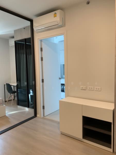 CIELA Sripatum, Bangkok, 2999 Phahonyothin Road, Lat Yao, Chatuchak, Bangkok, 1 Bedroom, 27 sqm, Condo For Rent, by Living Condo, 8861907 - DDproperty.com