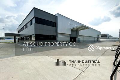 ขาย - โกดังให้เช่า โรงงานให้เช่า ขายโกดัง ขายโรงงาน 1000 ตรม บางเสาธง, สมุทรปราการ (ID: AT241SR), สมุทรปราการ