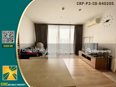 ขาย - The Issara Ladprao : ดิ อิสสระ ลาดพร้าว, กรุงเทพ