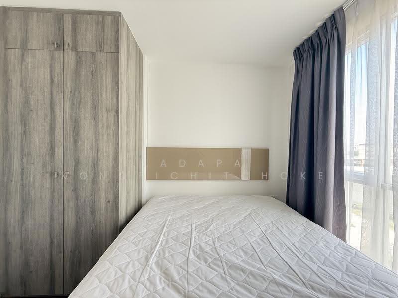 Lumpini Place Bangna Km.3, bangkok, 52 Soi Bang Na-Trat 23, Bang Na, Bangkok, 1 Bedroom, 26 sqm, Condo For Rent, by Ladapa Kongpichitchoke, 8865220 - DDproperty.com