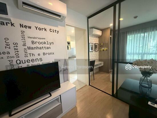 Picture of Luxury Apartments For Sale in Kompally | Aparna Greenscapes