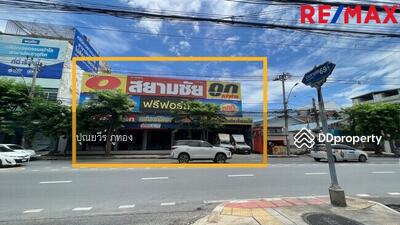 ขาย - อาคารพาณิชย์ ประชาอุทิศ, กรุงเทพ