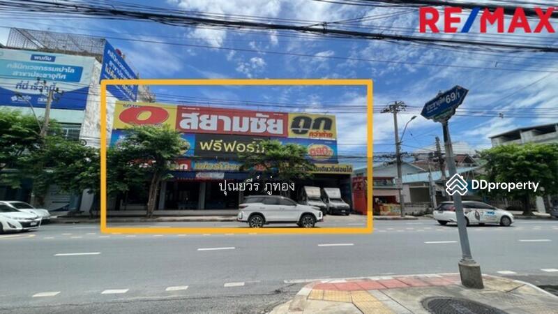 ขาย ที่ดิน อาคาร ติดถนนประชาอุทิศ มีที่จอดรถส่วนตัว 125 ตรว. ราคา 22 ล้าน