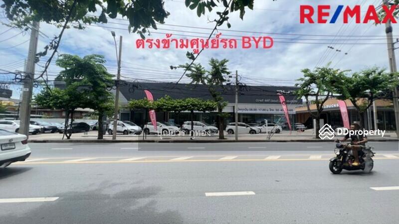 ขาย ที่ดิน อาคาร ติดถนนประชาอุทิศ มีที่จอดรถส่วนตัว 125 ตรว. ราคา 22 ล้าน