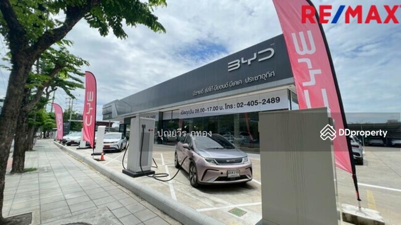 ขาย ที่ดิน อาคาร ติดถนนประชาอุทิศ มีที่จอดรถส่วนตัว 125 ตรว. ราคา 22 ล้าน