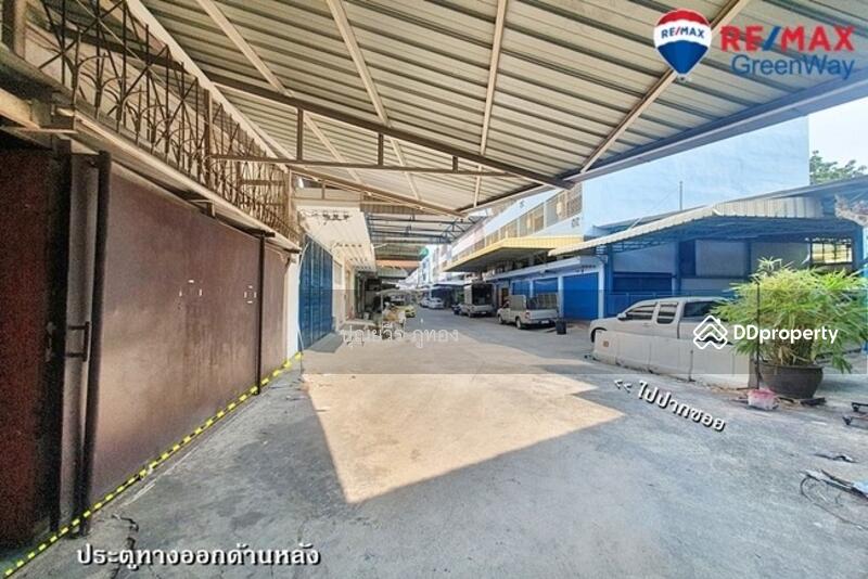 ขาย ที่ดิน อาคาร ติดถนนประชาอุทิศ มีที่จอดรถส่วนตัว 125 ตรว. ราคา 22 ล้าน