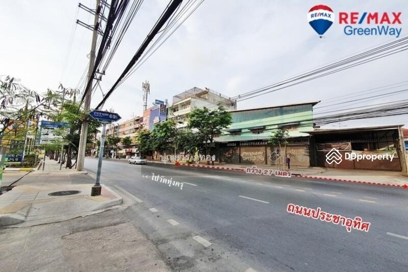 ขาย ที่ดิน อาคาร ติดถนนประชาอุทิศ มีที่จอดรถส่วนตัว 125 ตรว. ราคา 22 ล้าน