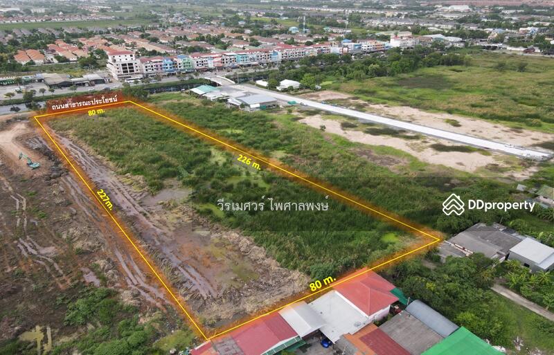 ขายถูก! ที่ดินเลียบคลอง 3 ต.บึงยี่โถ จ.ปทุมธานี (เหมาะสร้างหมู่บ้าน โครงการจัดสรร) 11-1-16 ไร่ 