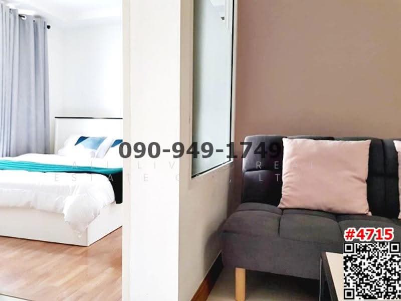 Ivy Ratchada, bangkok, Soi Ratchadapisek 20, Ratchadapisek Road, Samsen Nok, Huai Khwang, Bangkok, 1 Bedroom, 35 sqm, Condo For Rent, by Airada Parasarn, 8871909 - DDproperty.com
