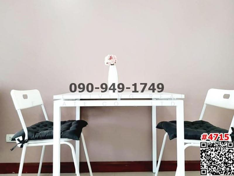 Ivy Ratchada, bangkok, Soi Ratchadapisek 20, Ratchadapisek Road, Samsen Nok, Huai Khwang, Bangkok, 1 Bedroom, 35 sqm, Condo For Rent, by Airada Parasarn, 8871909 - DDproperty.com