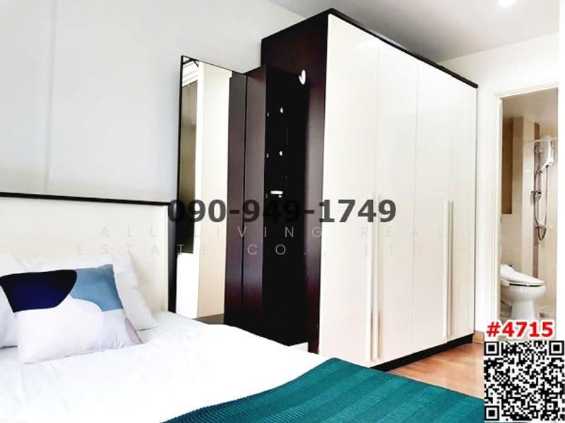 Ivy Ratchada, bangkok, Soi Ratchadapisek 20, Ratchadapisek Road, Samsen Nok, Huai Khwang, Bangkok, 1 Bedroom, 35 sqm, Condo For Rent, by Airada Parasarn, 8871909 - DDproperty.com