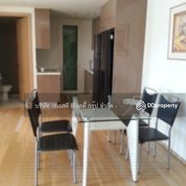 Athenee Residence, bangkok, 65 Witthayu Road, Lumphini, Pathum Wan, Bangkok, 2 Bedrooms, 131 sqm, Condo For Sale, by JST Realty Group Co., Ltd., 8874679 - DDproperty.com