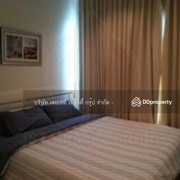 Athenee Residence, bangkok, 65 Witthayu Road, Lumphini, Pathum Wan, Bangkok, 2 Bedrooms, 131 sqm, Condo For Sale, by JST Realty Group Co., Ltd., 8874679 - DDproperty.com