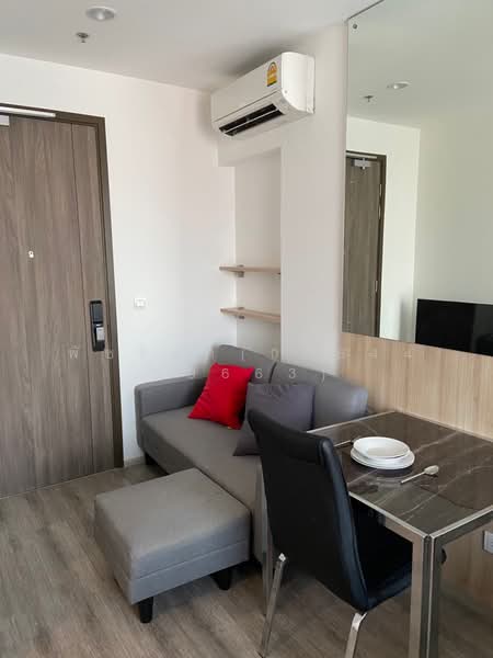 IDEO Mobi Asoke : ไอดีโอ โมบิ อโศก, กรุงเทพ, ถนน เพชรบุรีตัดใหม่, บางกะปิ, ห้วยขวาง, กรุงเทพ, 25 ตร.ม., คอนโด ให้เช่า, โดย Living Condo, 8874883 - DDproperty.com