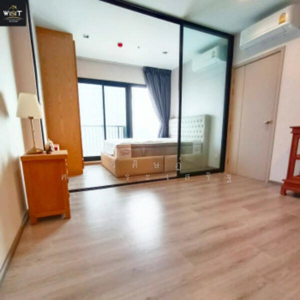 For Sale - The Politan Rive, Nonthaburi